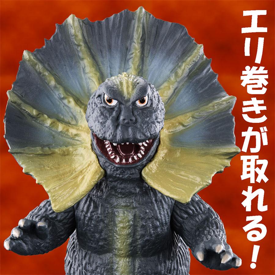 BANDAI 【26.01月新発売】ムービーモンスターシリーズ×ウルトラ