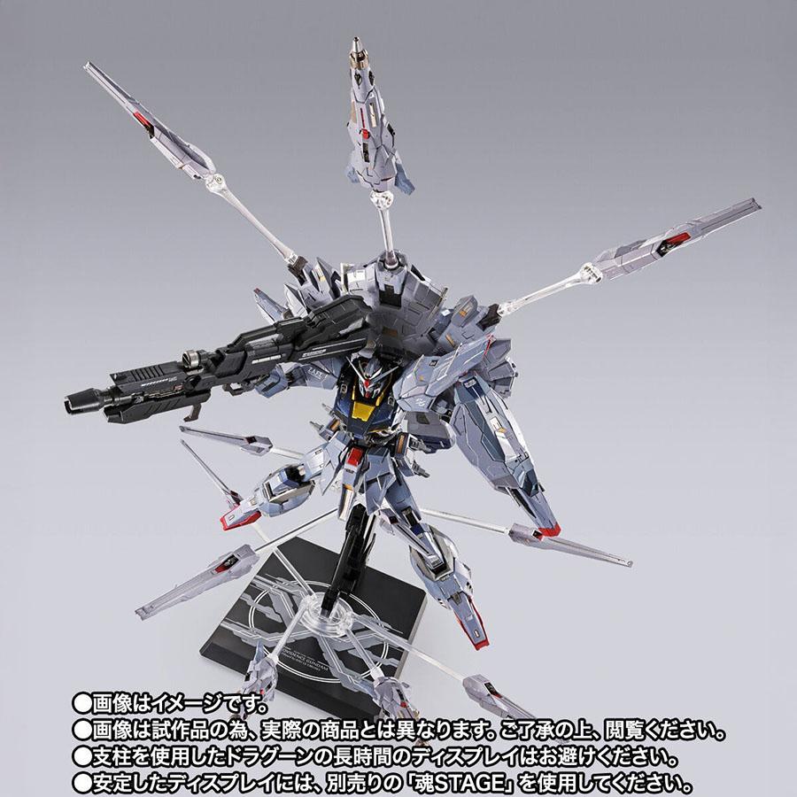l build プロヴィデンスガンダム 初期不良キズあり metal build プロヴィデンスガンダム 初期不良キズあり
