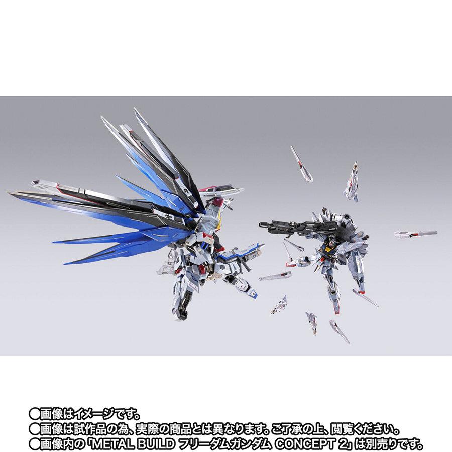 L BUILD フリーダム＆プロヴィデンス セット【値下げ交渉不可】 Amazon.co.jp: TAMASHII NATIONS METAL BUILD プロヴィデンス