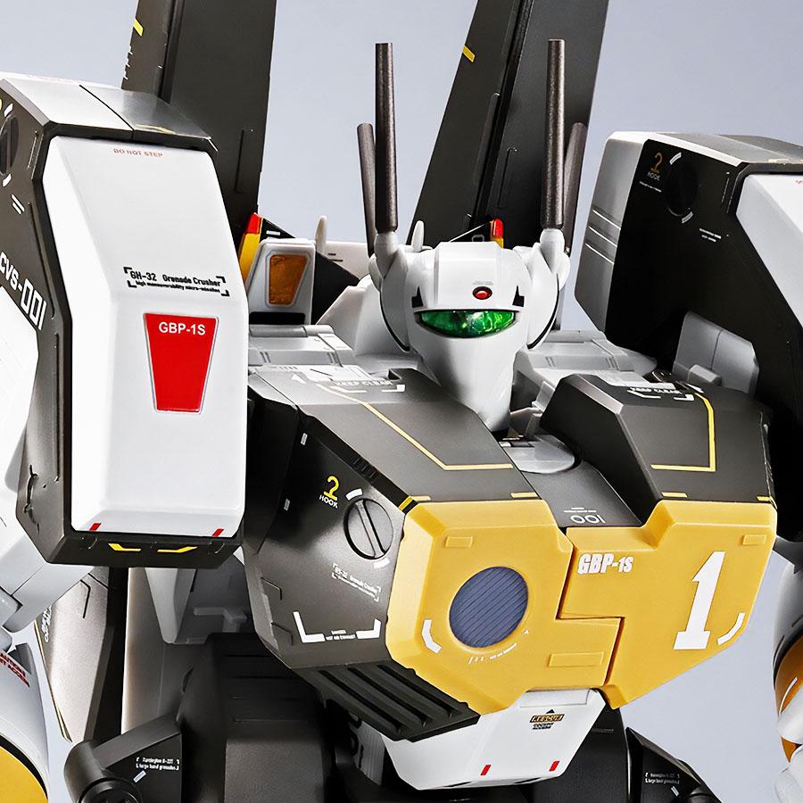 ●おまけ● GBP-1 アーマード VF-1Ｓ ロイ マクロス バルキリー 開催記念商品／事前抽選】DX超合金 VF-1S アーマードバルキリー