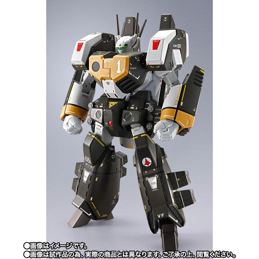 BANDAI 【25.11月新発売】DX超合金 VF-1S アーマードバルキリー