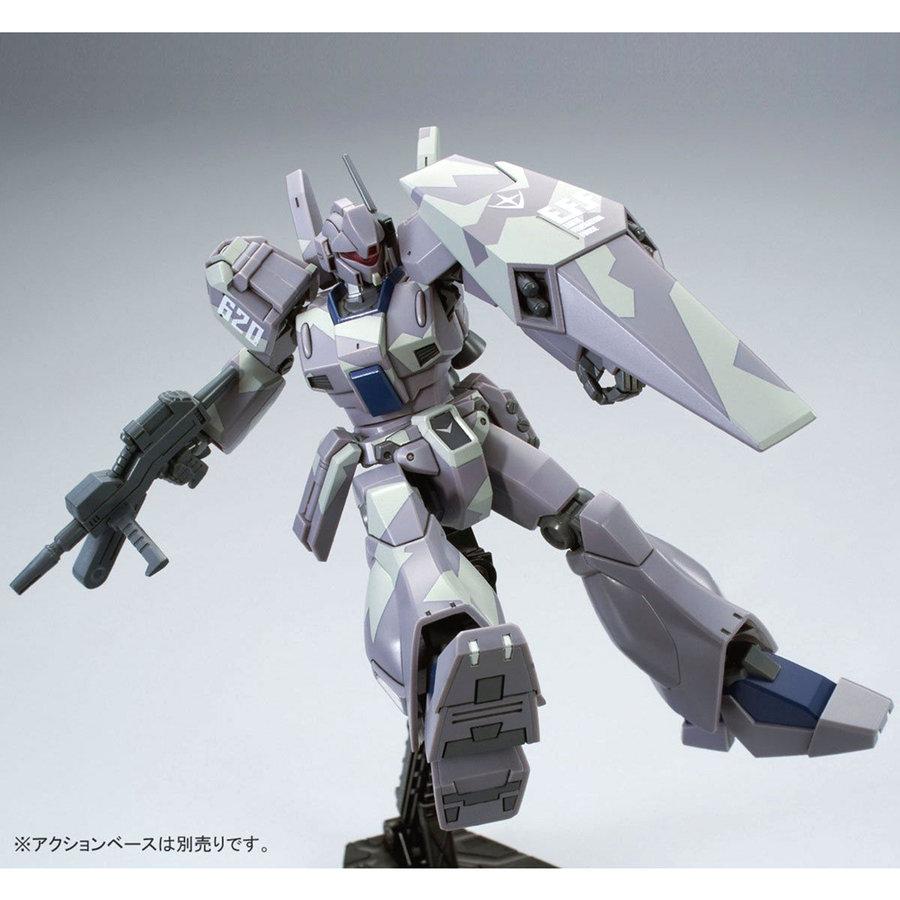 BANDAI（バンダイ） 【即納新品】HGUC 1/144 RGM-89D ジェガンD型