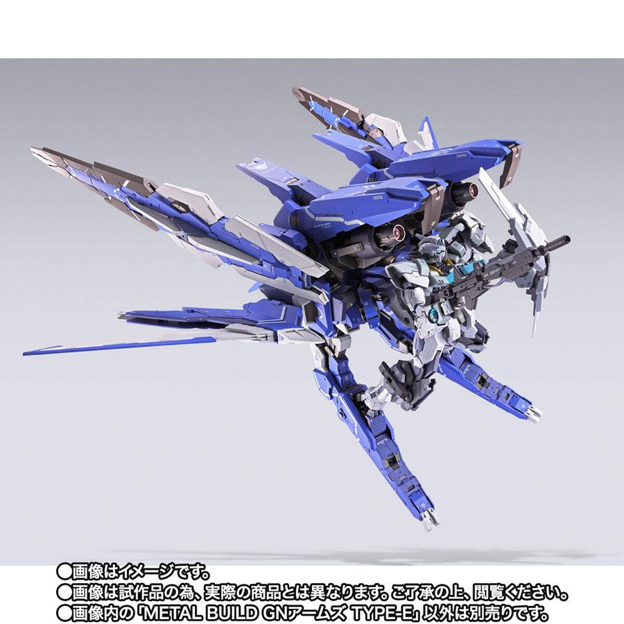 BANDAI 【26.01月販売分】METAL BUILD GNアームズ TYPE-E