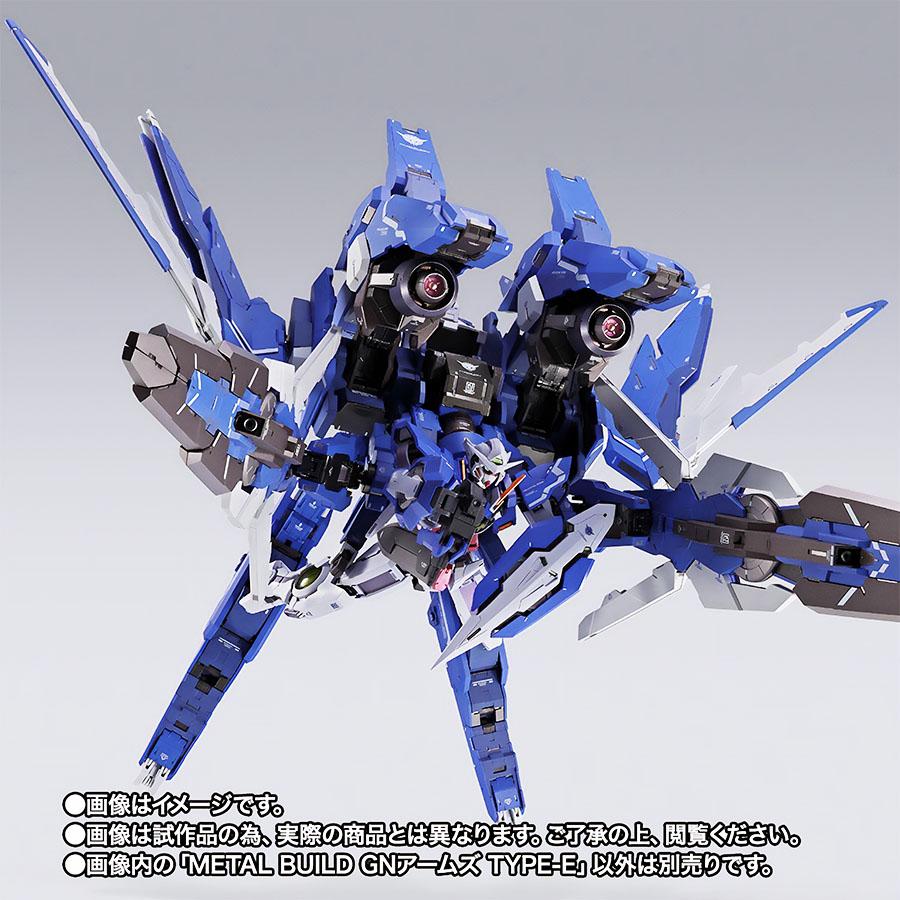 BANDAI 【26.01月販売分】METAL BUILD GNアームズ TYPE-E