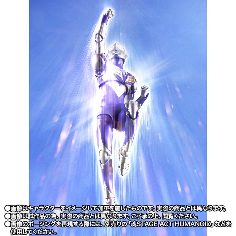 ウルトラマンティガ　完結記念限定版(腕長) ウルトラマンティガ完結記念限定版(腕長)