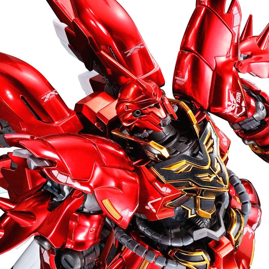 BANDAI（バンダイ） 【即納新品】RG 1/144 シナンジュ［スペシャル