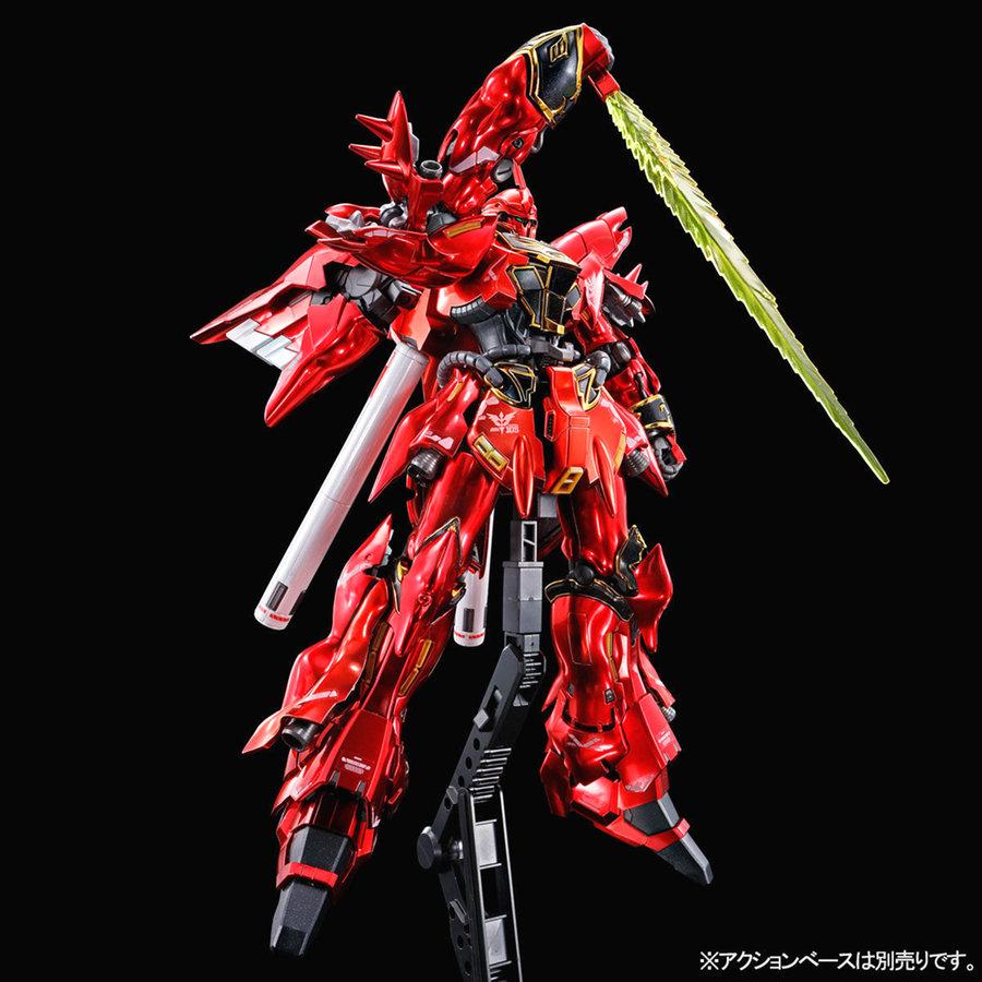 BANDAI（バンダイ） 【即納新品】RG 1/144 シナンジュ［スペシャル