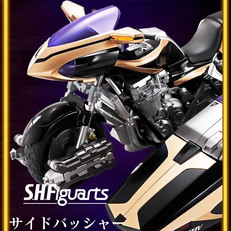 BANDAI（バンダイ） 【26.05月新発売】S.H.Figuarts サイドバッシャー