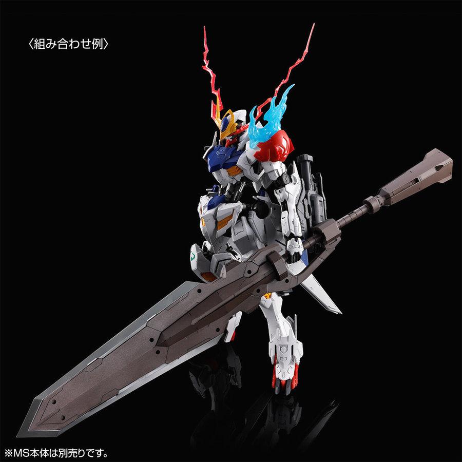 BANDAI（バンダイ） 【26.02月新発売】MG 1/100 ガンダムバルバトス