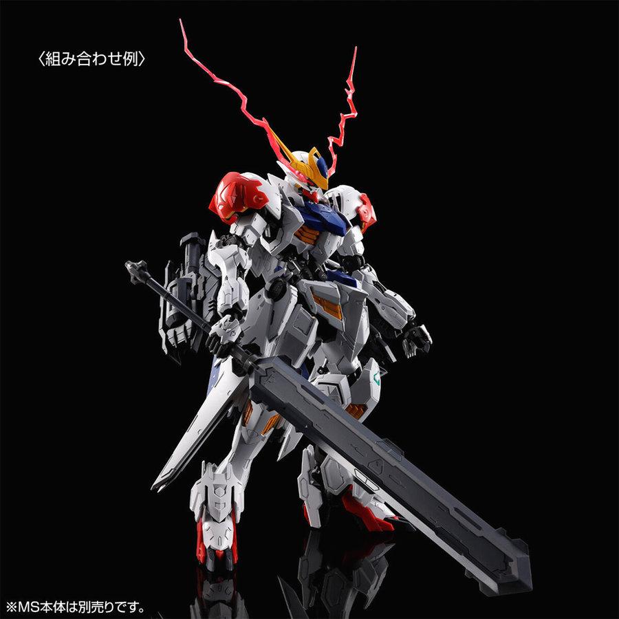 BANDAI（バンダイ） 【26.02月新発売】MG 1/100 ガンダムバルバトス