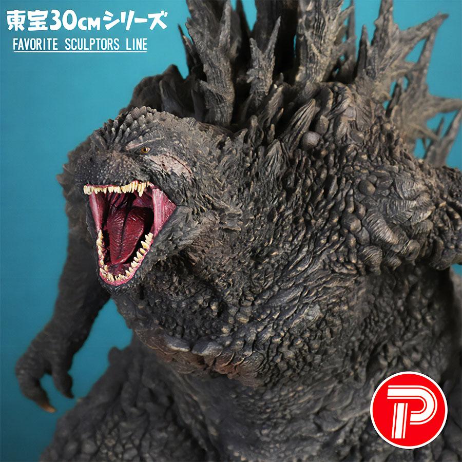 東宝30cmシリーズゴジラ2023 東宝30cmシリーズ FAVORITE SCULPTORS LINE ゴジラ（2023）少年