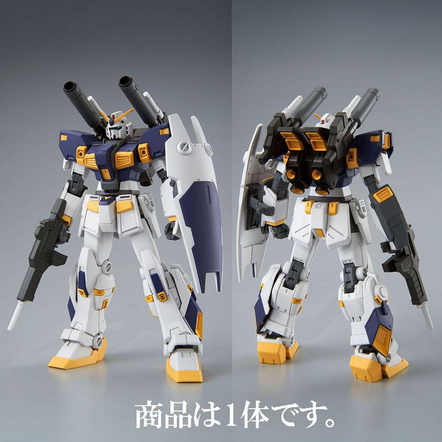 BANDAI（バンダイ） 【25.12月販売分】HG 1/144 ガンダム6号機