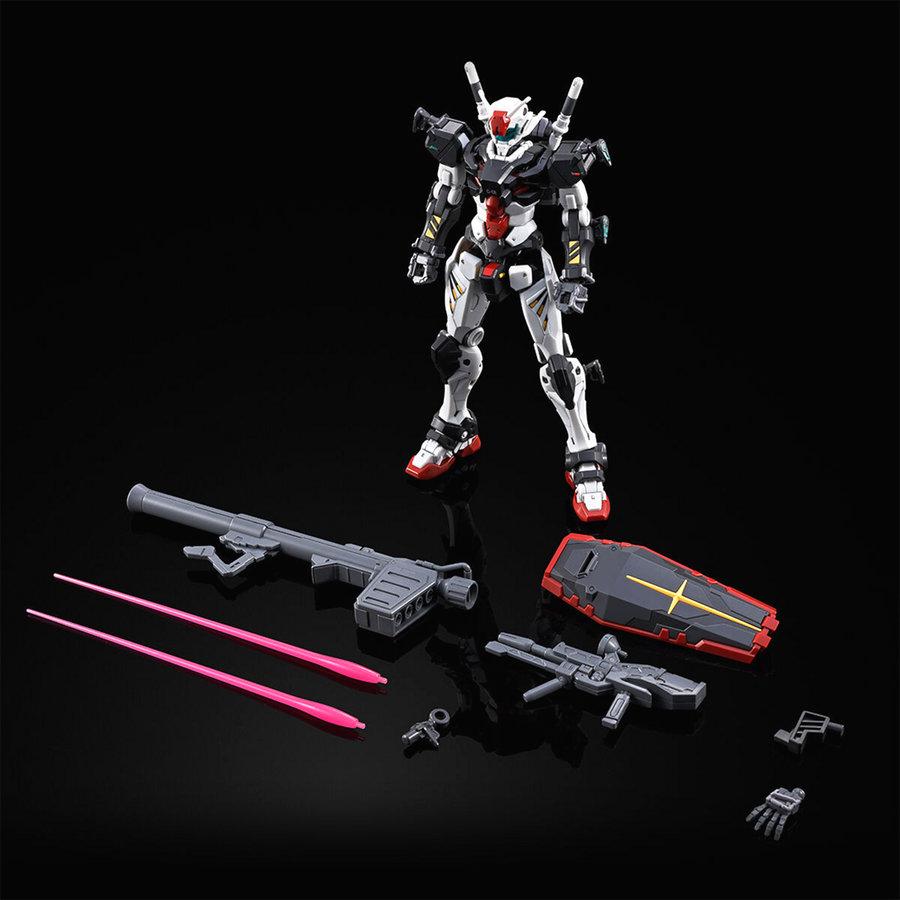 BANDAI（バンダイ） 【26.01月新発売】HG 1/144 01ガンダム 機動戦士