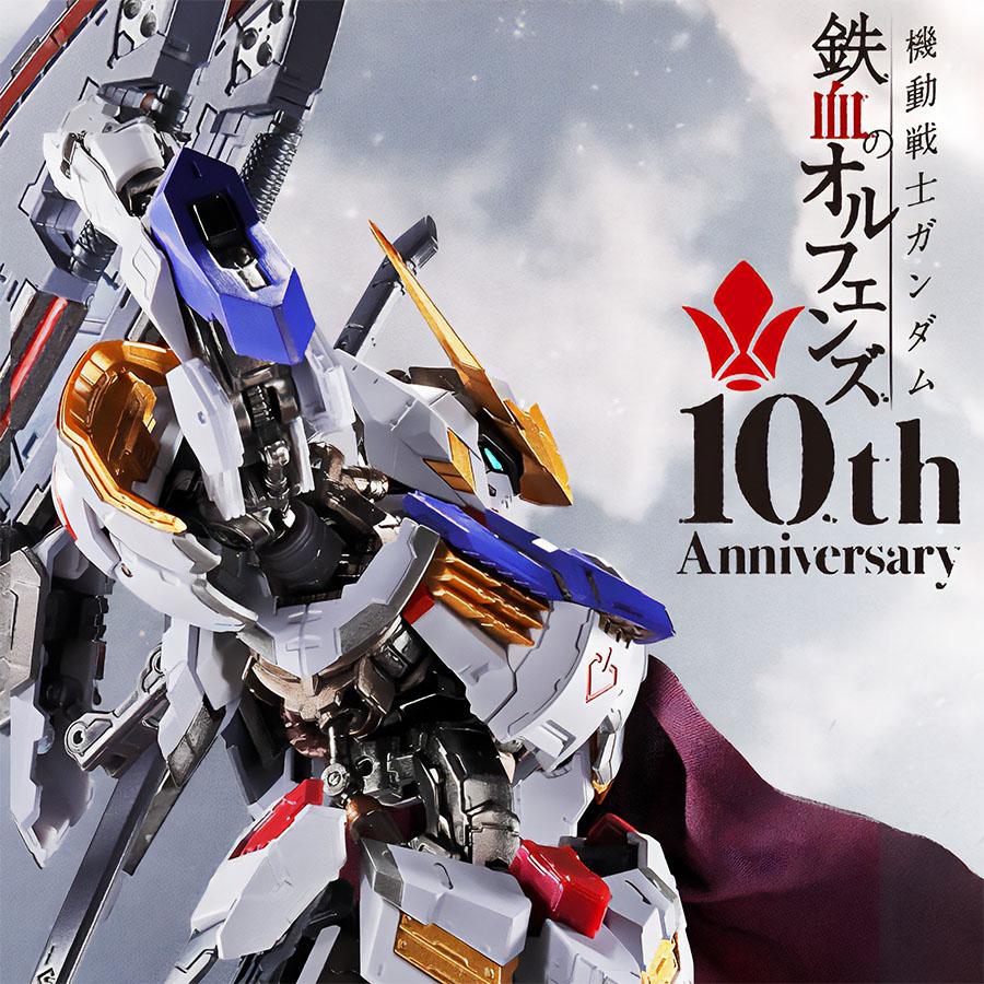 BANDAI（バンダイ） 【26.06月販売分】METAL BUILD ガンダムバルバトス 