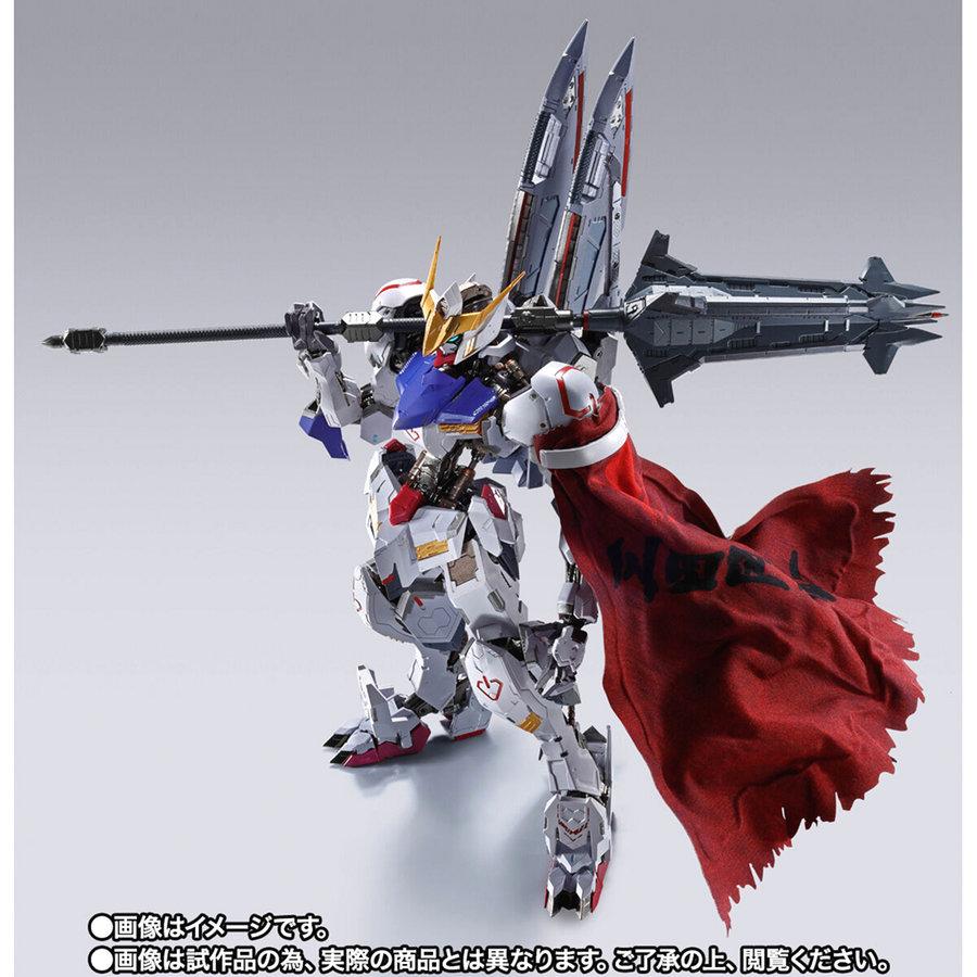 BANDAI（バンダイ） 【26.06月販売分】METAL BUILD ガンダムバルバトス