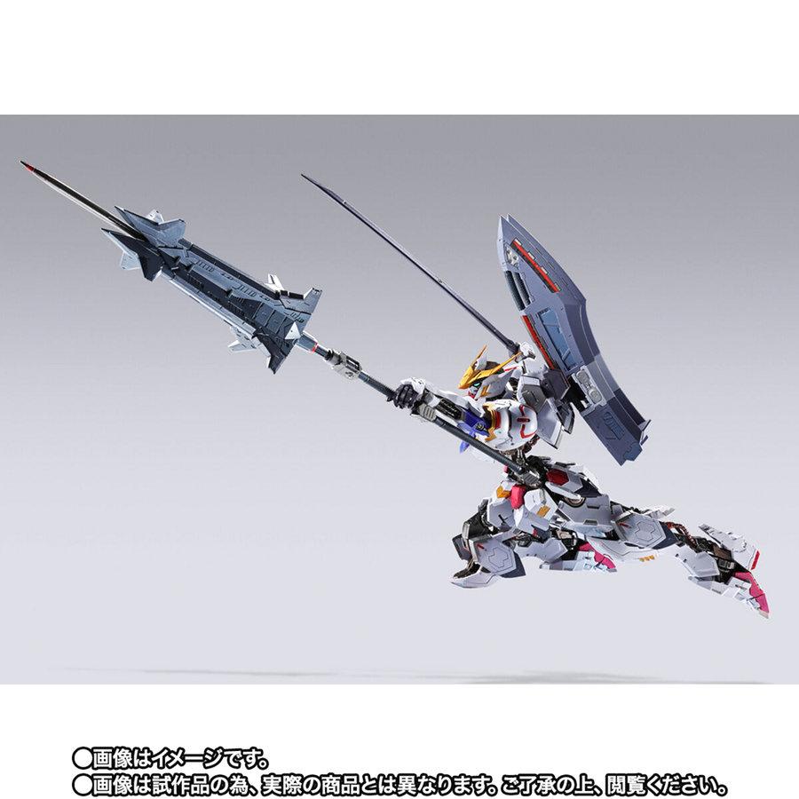 BANDAI（バンダイ） 【26.06月販売分】METAL BUILD ガンダムバルバトス