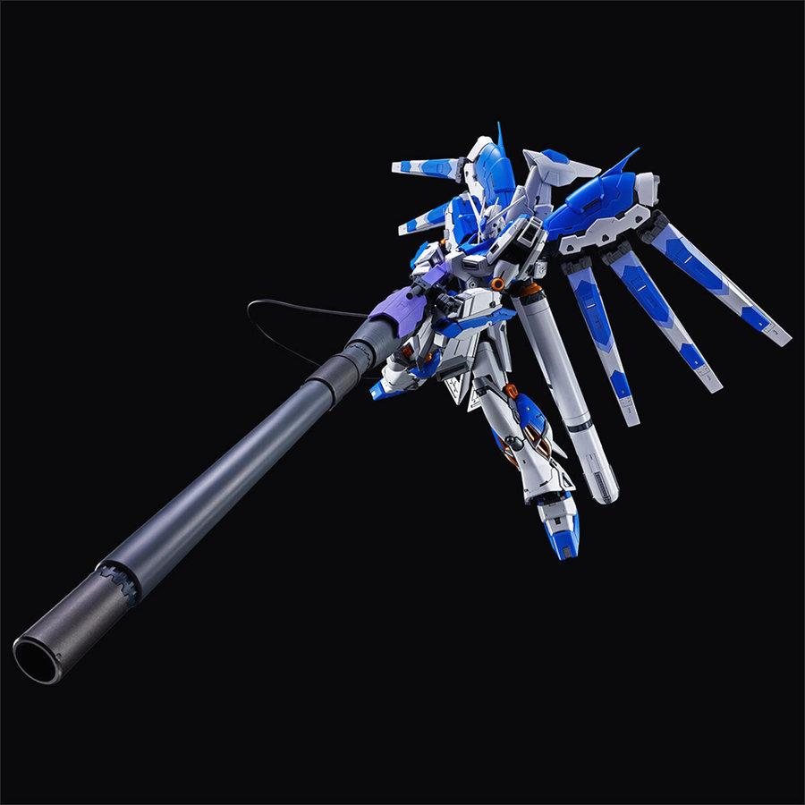 バズーカ RG 1/144 Hi-Nu Gundam & Hyper Mega Bazooka Launcher Set Kit Bandai NEW