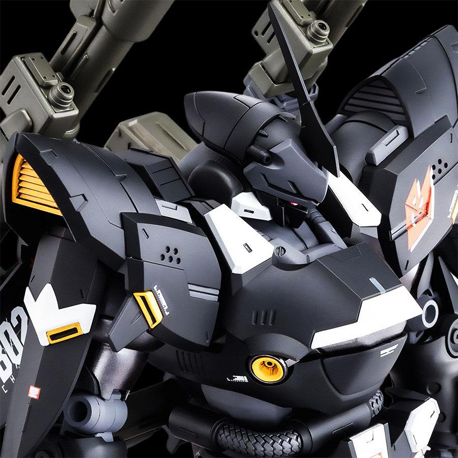 BANDAI（バンダイ） 【26.04月販売分】MG 1/100 ケンプファー