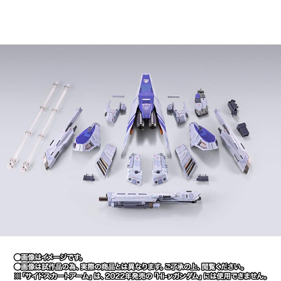 BANDAI（バンダイ） 【26.11月販売分】METAL BUILD Hi-νガンダム専用