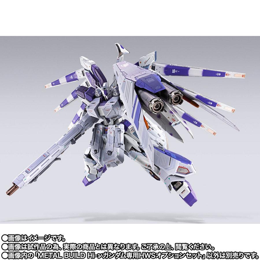 BANDAI（バンダイ） 【26.11月販売分】METAL BUILD Hi-νガンダム専用