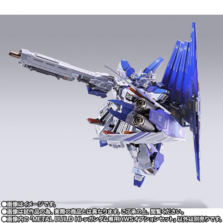 BANDAI（バンダイ） 【26.11月販売分】METAL BUILD Hi-νガンダム専用