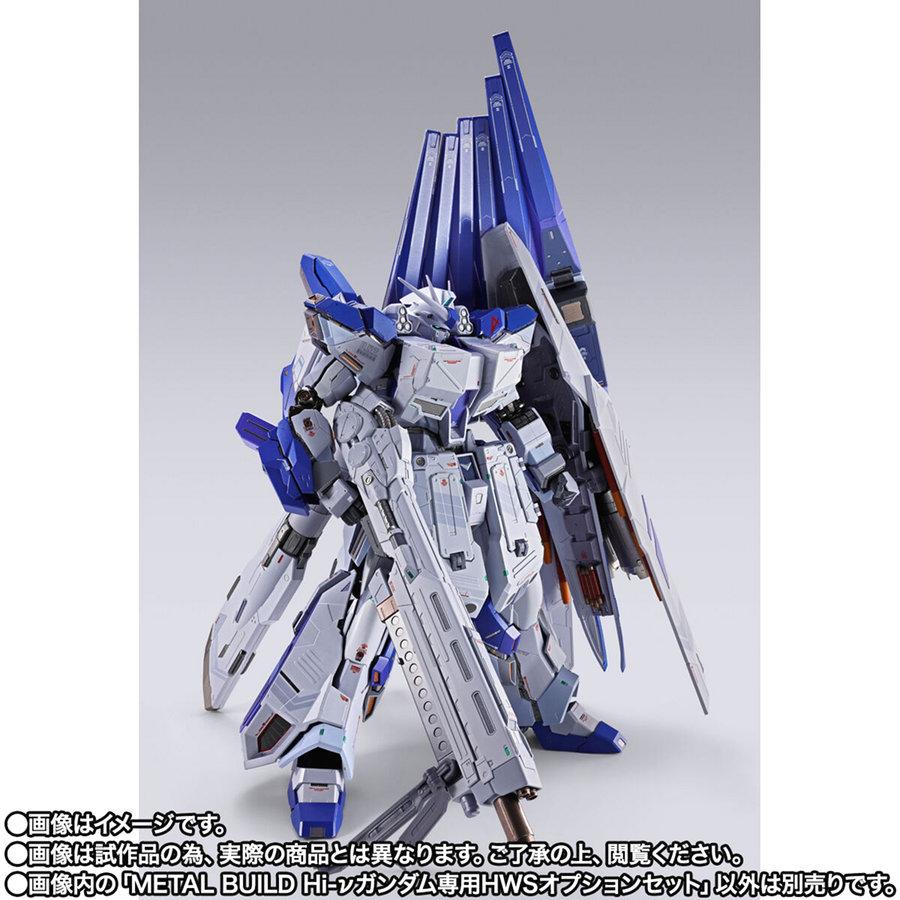 BANDAI（バンダイ） 【26.11月販売分】METAL BUILD Hi-νガンダム専用