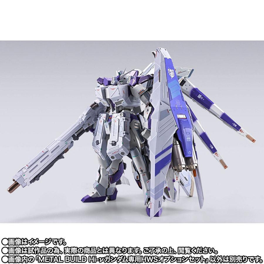 BANDAI（バンダイ） 【26.11月販売分】METAL BUILD Hi-νガンダム専用