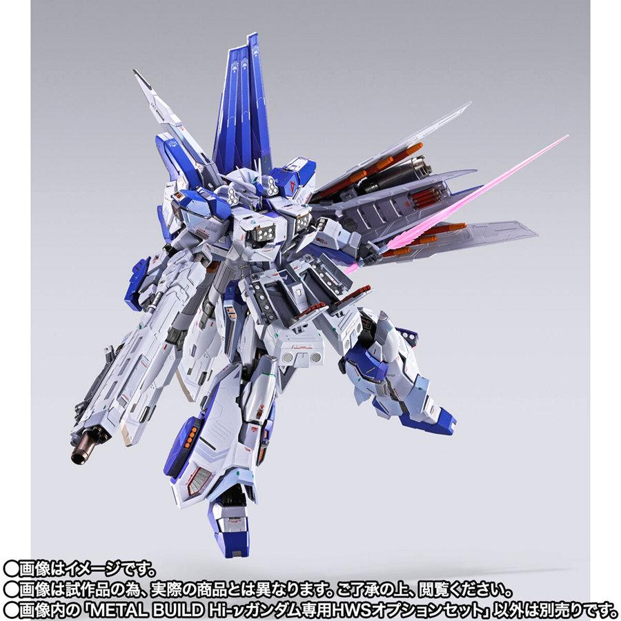 BANDAI（バンダイ） 【26.11月販売分】METAL BUILD Hi-νガンダム専用