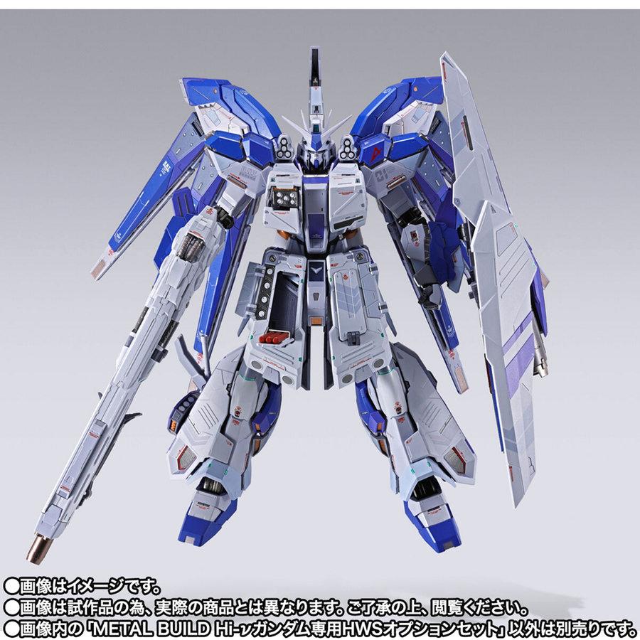 BANDAI（バンダイ） 【26.11月販売分】METAL BUILD Hi-νガンダム専用