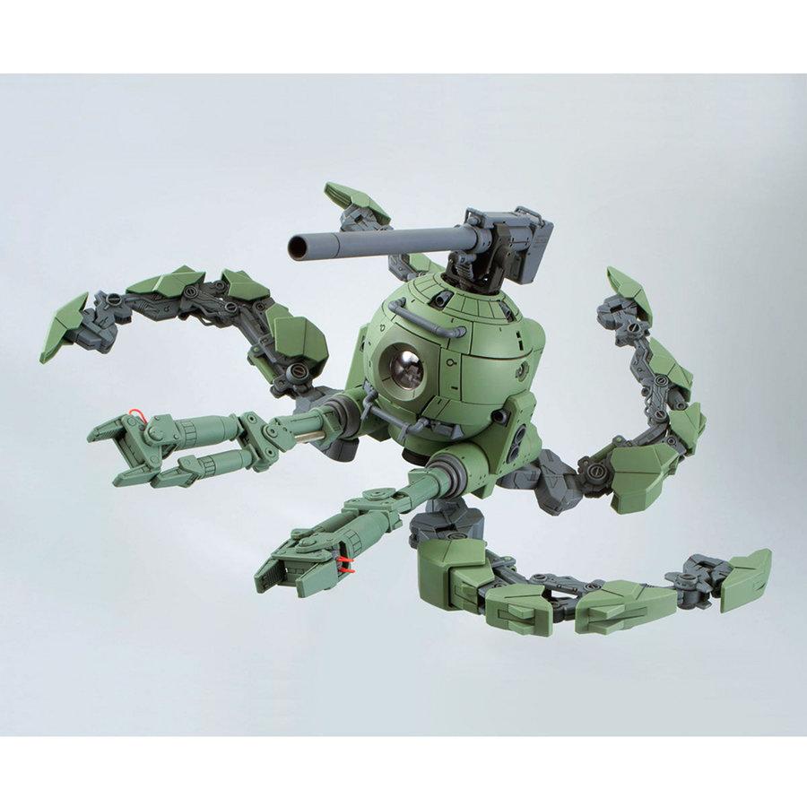 BANDAI（バンダイ） 【即納新品】MG 1/100 ポリポッドボール
