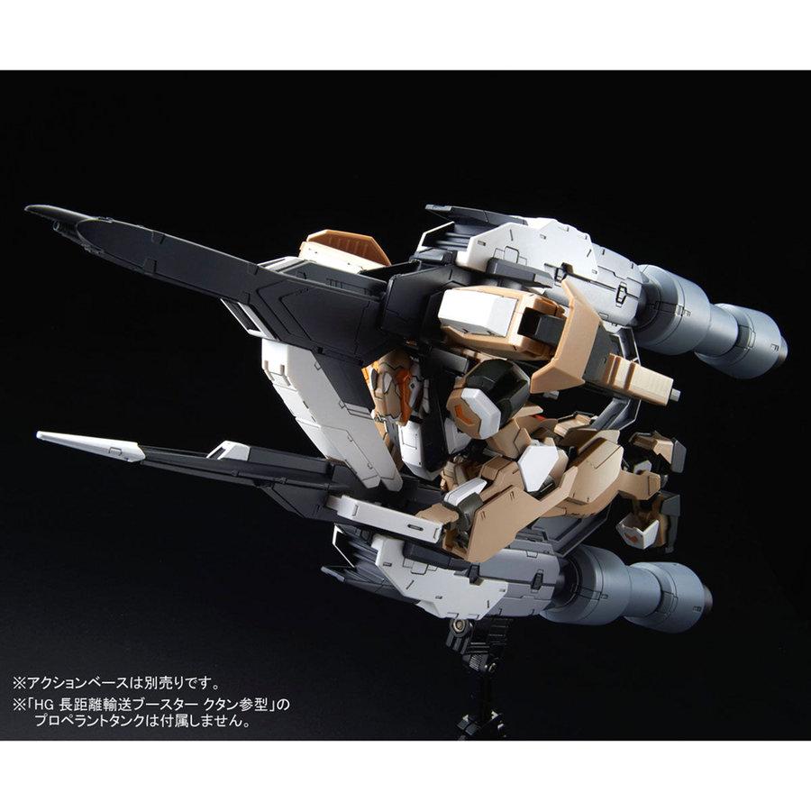 【26.06月販売分】ＨＧ 1/144 鉄華団コンプリートセット （機動戦士ガンダム 鉄血のオルフェンズ）組み立て式プラモデル_5