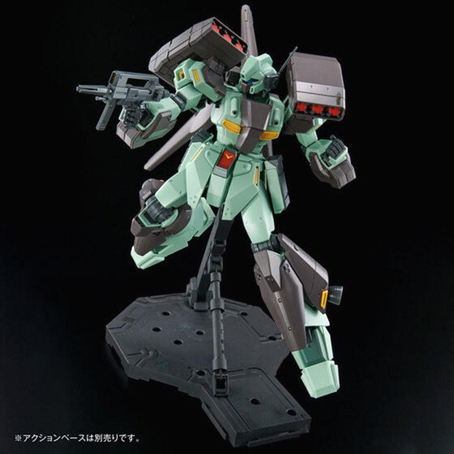 BANDAI（バンダイ） 【26.07月販売分】MG 1/100 スタークジェガン(RGM