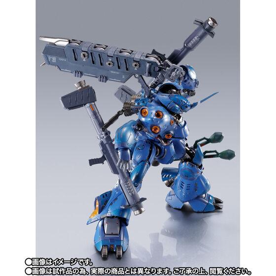 BANDAI（バンダイ） 【26.12月販売分】METAL BUILD ケンプファー (機動