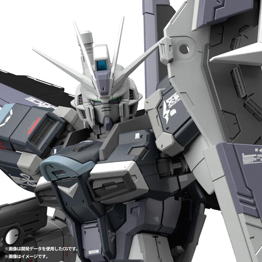 BANDAI（バンダイ） 【即納新品】RG 1/144 フォースインパルス
