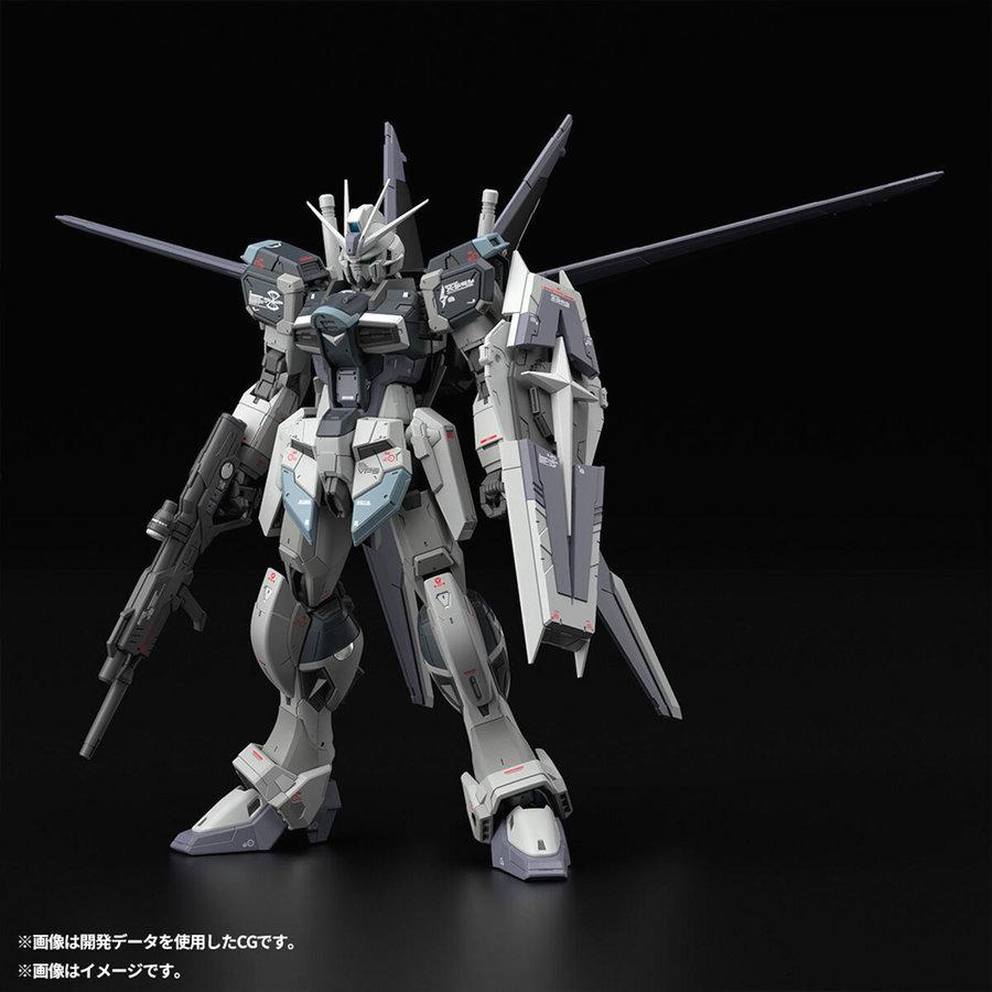BANDAI（バンダイ） 【26.07月販売分】RG 1/144 フォースインパルス