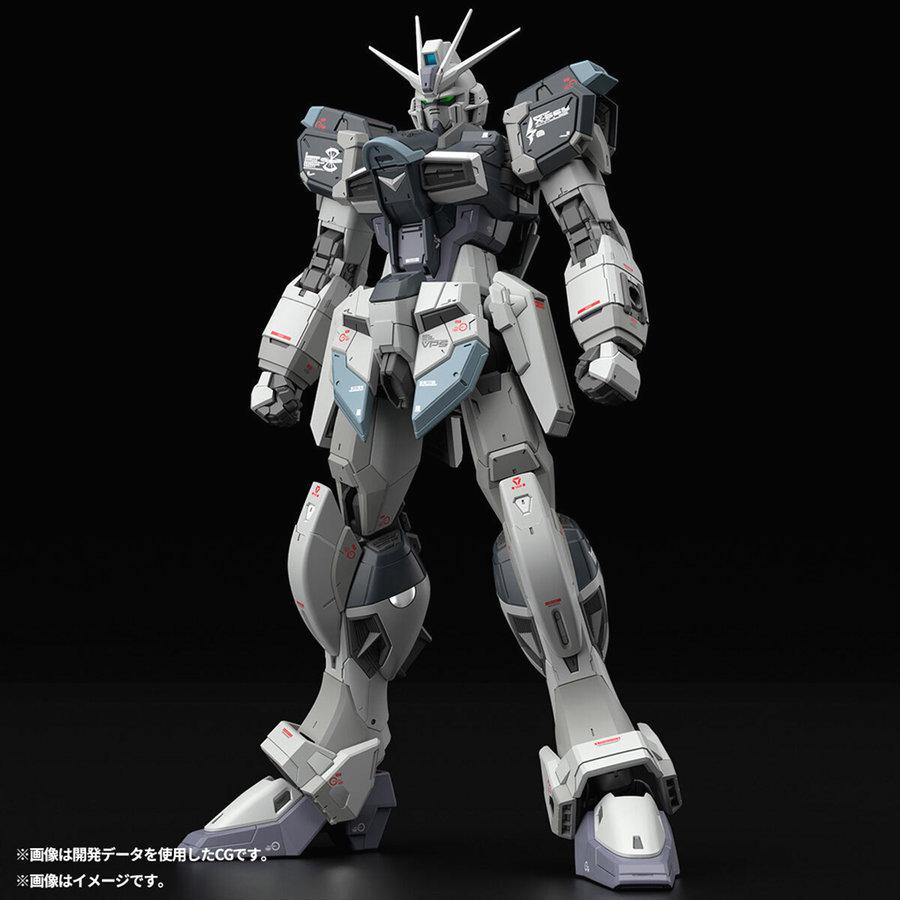 BANDAI（バンダイ） 【即納新品】RG 1/144 フォースインパルス