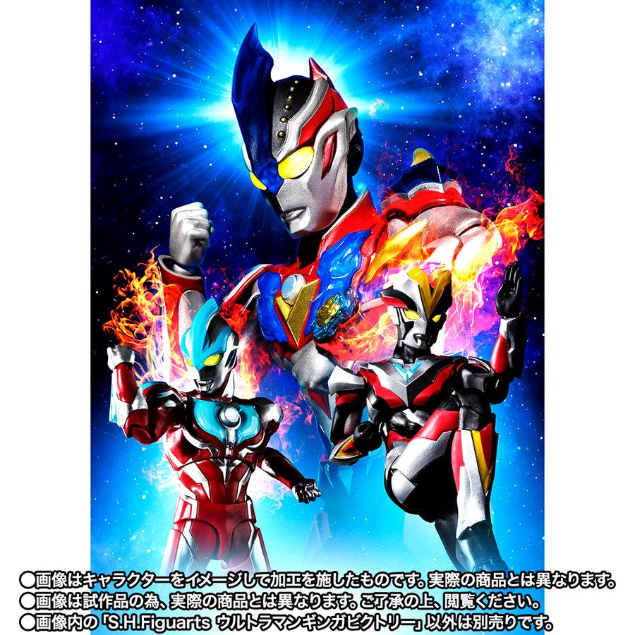 BANDAI（バンダイ） 【26.12月新発売】S.H.Figuarts ウルトラマン