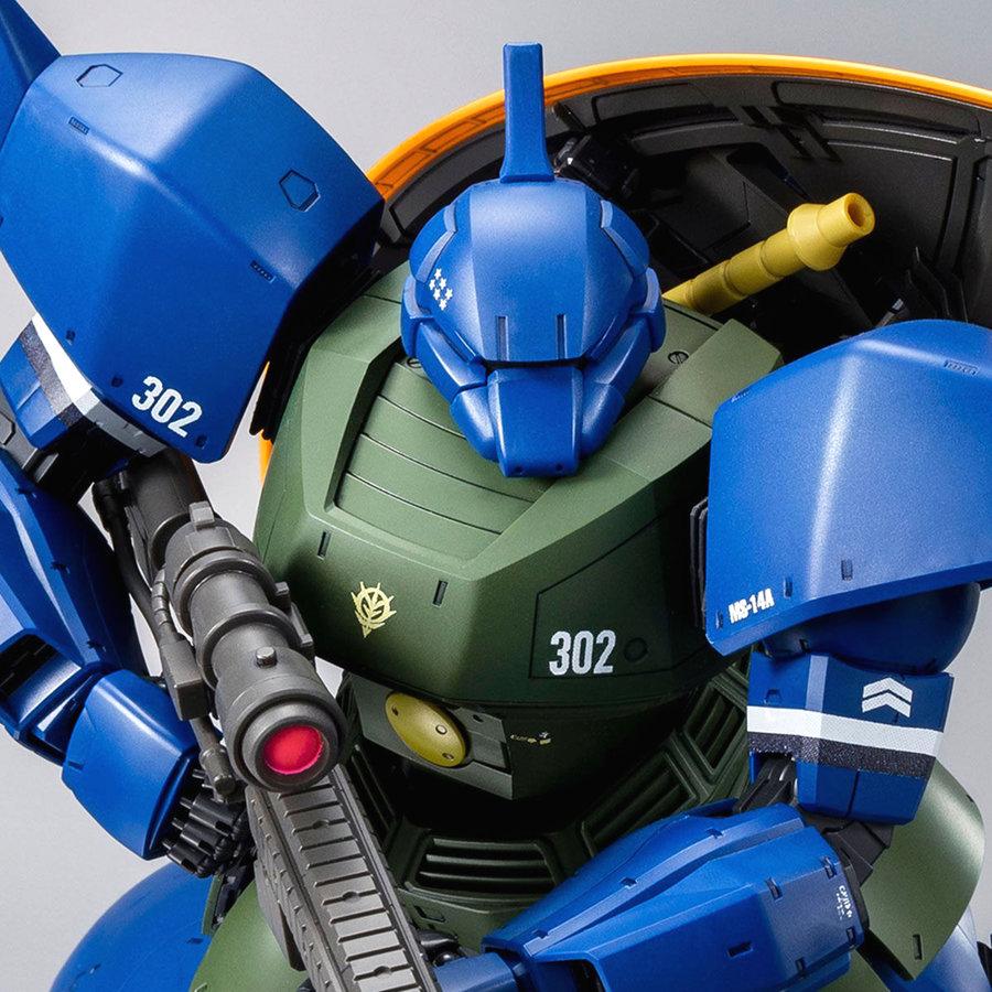 BANDAI（バンダイ） 【26.08月販売分】MG 1/100 アナベル・ガトー専用
