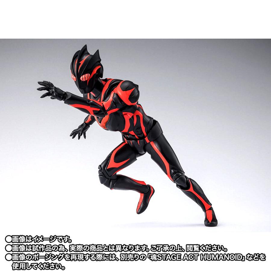 BANDAI（バンダイ） 【27.01月新発売】S.H.Figuarts ダークザギ