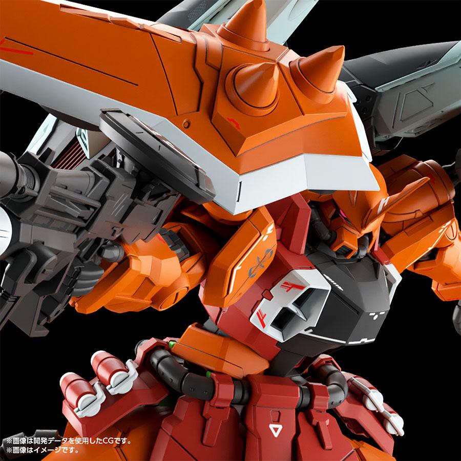 BANDAI（バンダイ） 【26.09月新発売】MG 1/100 ブレイズザク