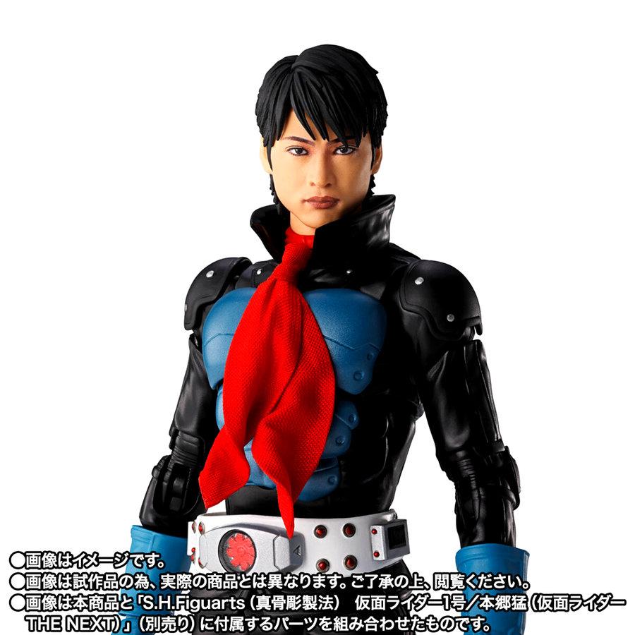 BANDAI（バンダイ） 【26.11月新発売】S.H.Figuarts（真骨彫製法