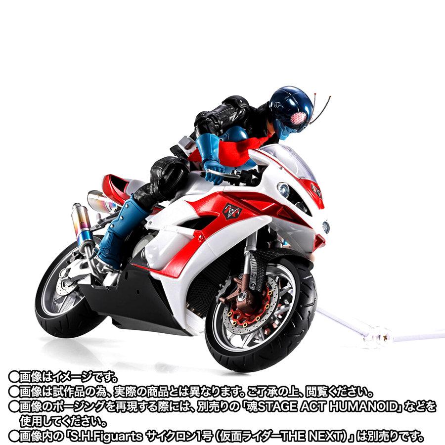 BANDAI（バンダイ） 【26.11月新発売】S.H.Figuarts（真骨彫製法