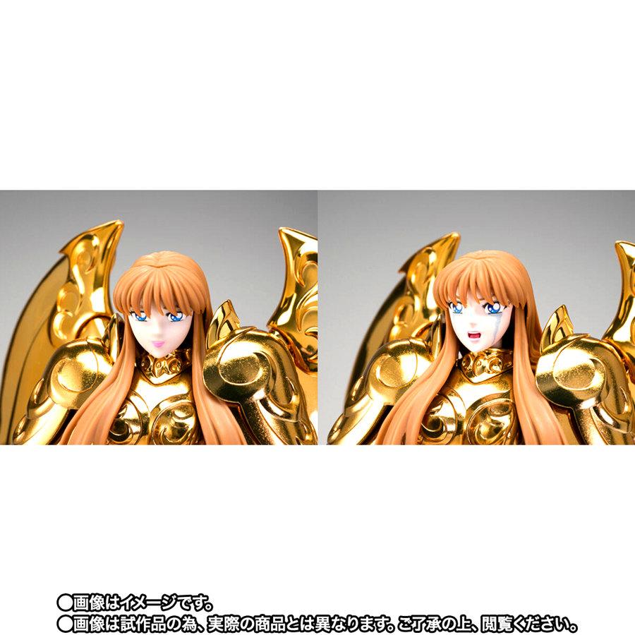 BANDAI（バンダイ） 【26.11月新発売】聖闘士聖衣神話EX 女神アテナ