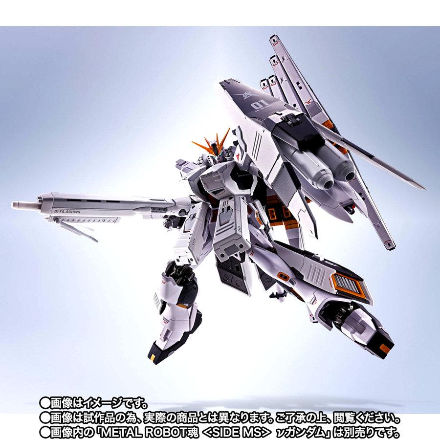 BANDAI（バンダイ） 【27.03月新発売】METAL ROBOT魂 ＜SIDE MS＞ ν