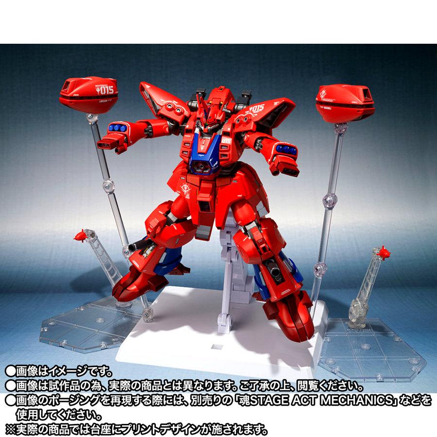 BANDAI（バンダイ） 【27.02月新発売】ROBOT魂（Ka signature） ＜SIDE