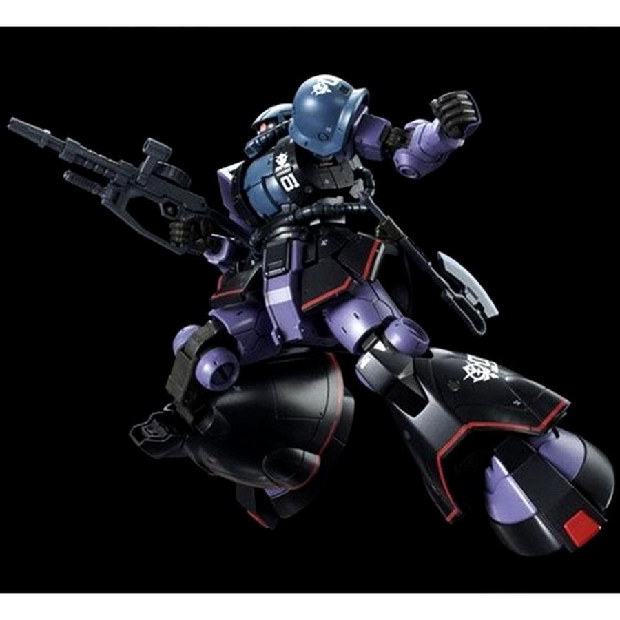 BANDAI（バンダイ） 【27.02月販売分】HG 1/144 MS-06RD-4 高機動