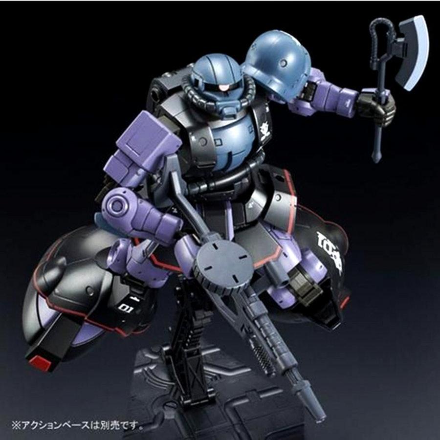 BANDAI（バンダイ） 【27.02月販売分】HG 1/144 MS-06RD-4 高機動
