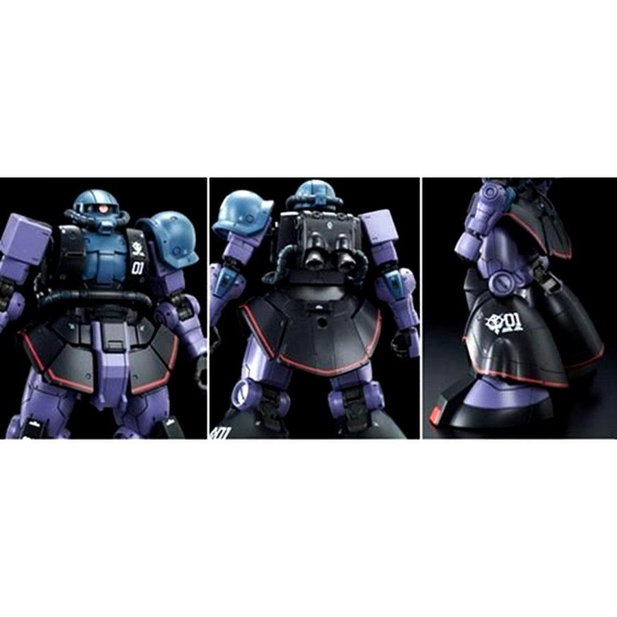 BANDAI（バンダイ） 【27.02月販売分】HG 1/144 MS-06RD-4 高機動