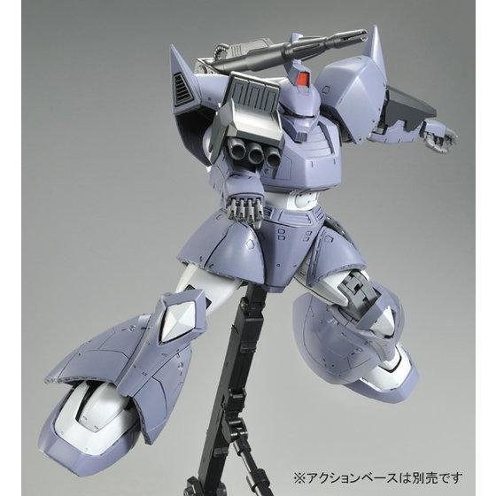 機動戦士ガンダムプラモデル　MS-14C　ゲルググキャノン　　　未使用品 BANDAI（バンダイ） 【27.02月販売分】MG 1/100 MS-14C ゲルググ