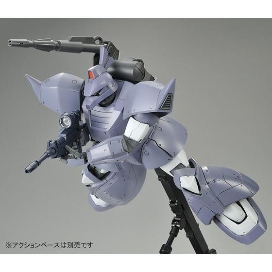 BANDAI（バンダイ） 【27.02月販売分】MG 1/100 MS-14C ゲルググ